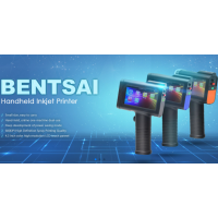 Basic Introduction for BENTSAI Handheld Mobile Inkjet Printer (BT-HH6105 Series)