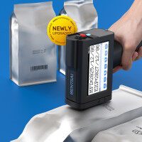 Benefits of Portable Handheld Inkjet Printers for Your Business Benefits of Portable Handheld Inkjet Printers for Your Business