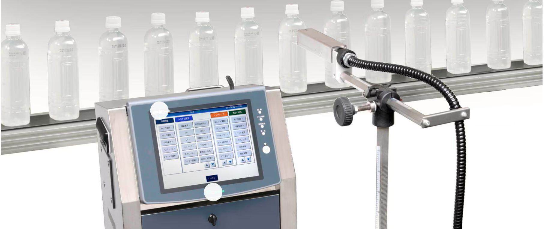 Printing variable data using traditional inkjet printer