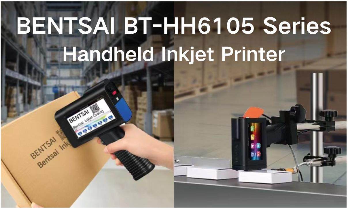 Basics of BENTSAI BT-HH6105 Handheld Inkjet Printers