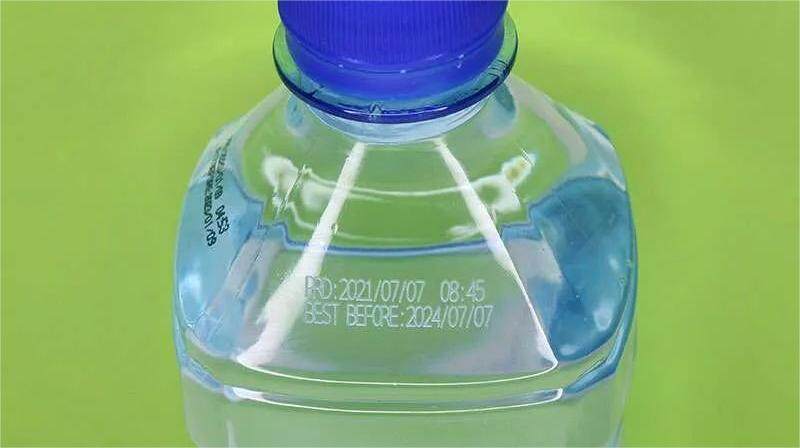 Plastic water bottle laser marking